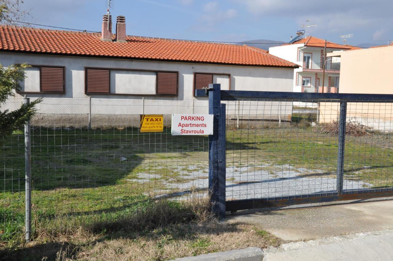 Apartments Stavroula Ηospitality Nea Nea Vrasna Room photo